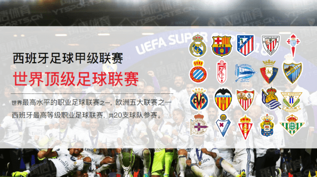 过加强青年 过加强青年